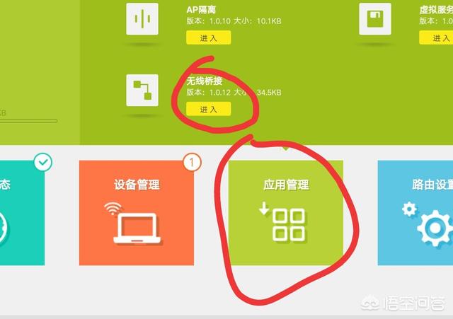 家中能否设置两个路由器双路由器怎么设置,如何设置? 家中能否设置两个路由器,如何设置?