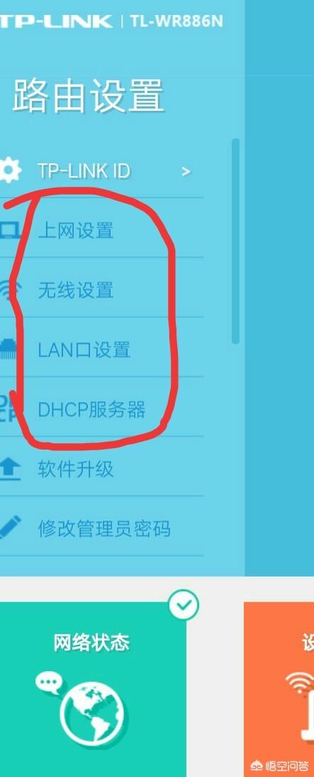 家中能否设置两个路由器双路由器怎么设置,如何设置? 家中能否设置两个路由器,如何设置?