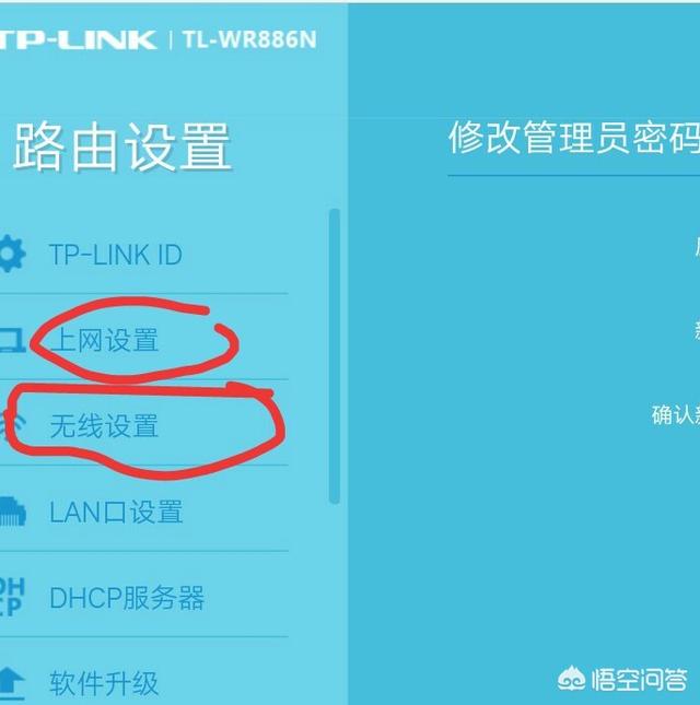 家中能否设置两个路由器双路由器怎么设置,如何设置? 家中能否设置两个路由器,如何设置?
