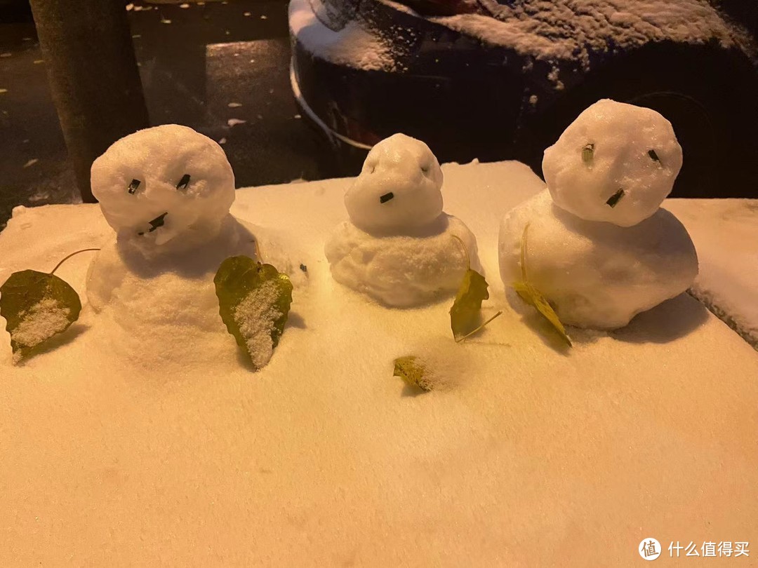 平民双11桌面升级计划