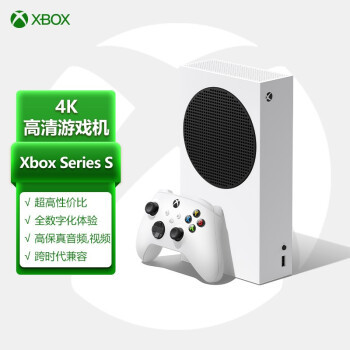 平民双11桌面升级计划