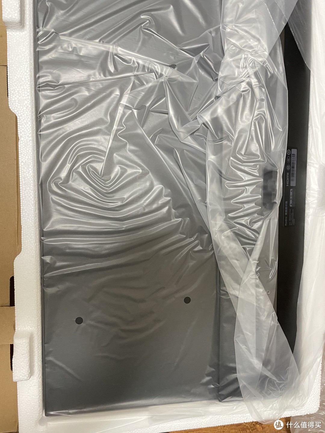 平民双11桌面升级计划