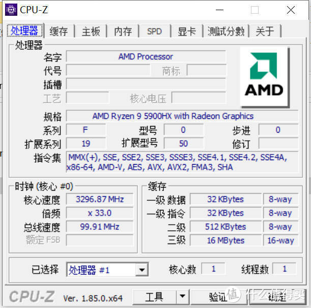 创意旋钮加持,设计师眼里的华硕ProArt 创16体验如何?