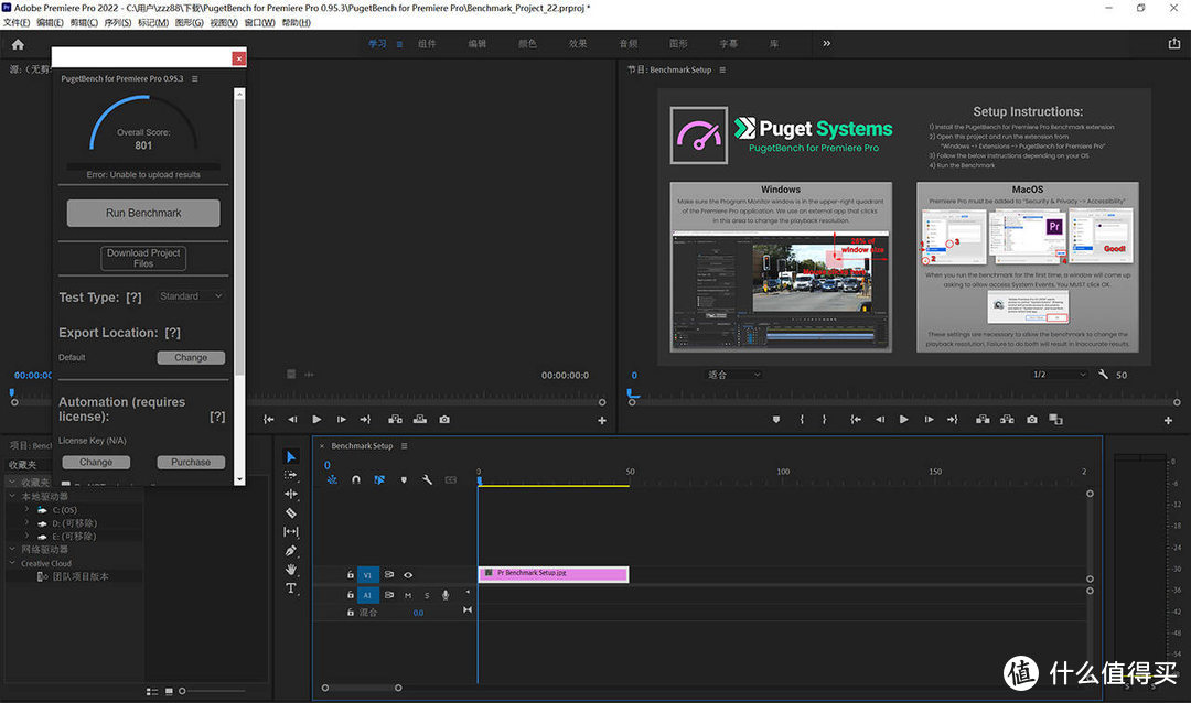 创意旋钮加持,设计师眼里的华硕ProArt 创16体验如何?