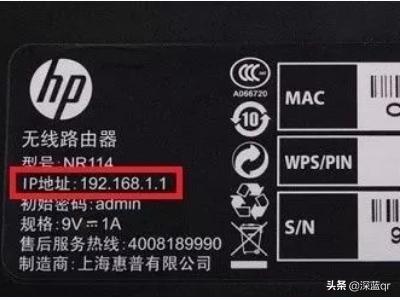WiFi无线路由器管理界面为什么打不开该怎么办路由器设置打不开? WiFi无线路由器管理界面为什么打不开该怎么办?
