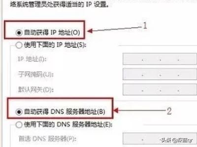 WiFi无线路由器管理界面为什么打不开该怎么办路由器设置打不开? WiFi无线路由器管理界面为什么打不开该怎么办?