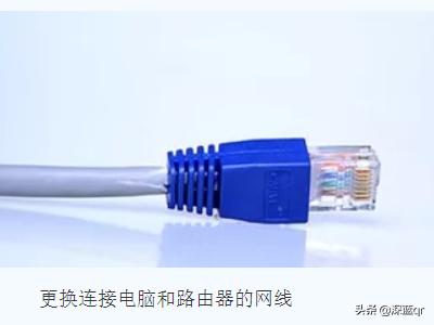 WiFi无线路由器管理界面为什么打不开该怎么办? WiFi无线路由器管理界面为什么打不开该怎么办?
