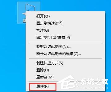 Win10电脑启动应用闪退并显示outofmemory怎么办?