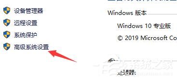 Win10电脑启动应用闪退并显示outofmemory怎么办?