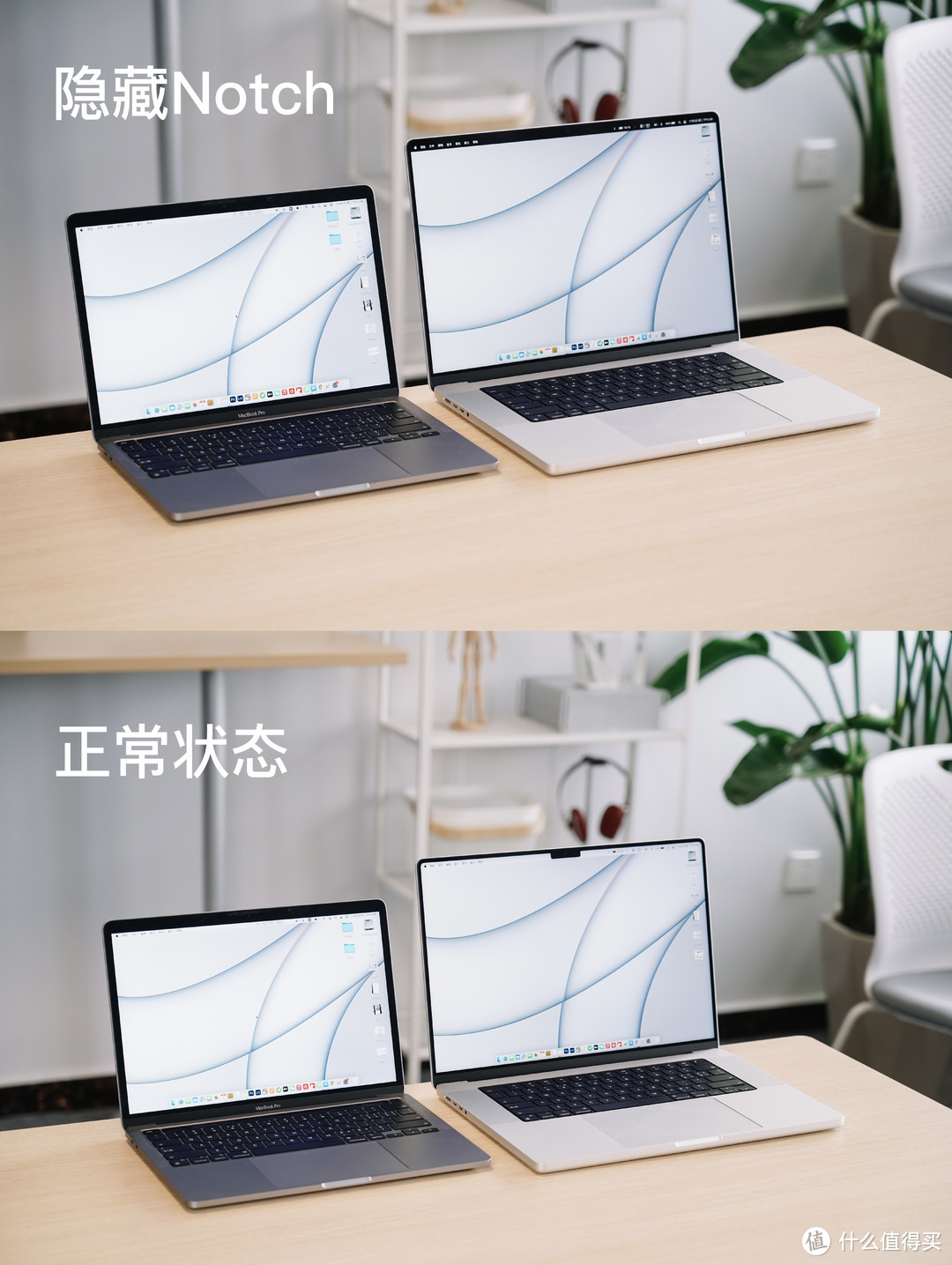 值无不言01期-资深苹果全家桶用户,来聊聊Apple新品的选购