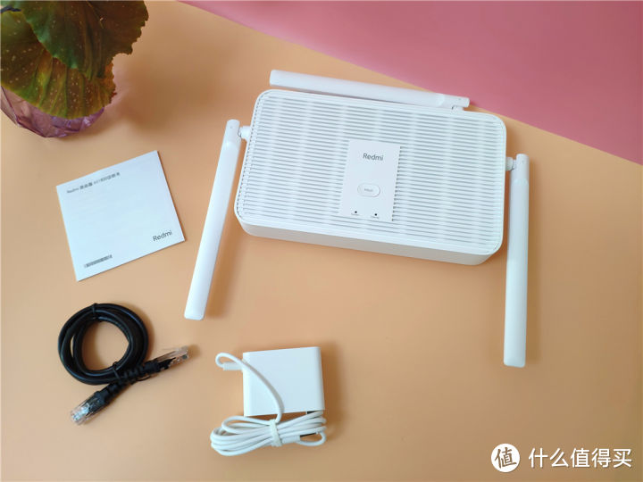 Redmi 路由器AX1800评测:双频WiFi 6尝鲜畅享极速网络