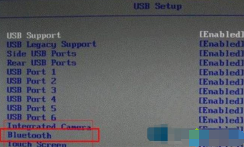 Win7电脑搜索不到蓝牙鼠标怎么办?Win7找不到蓝牙鼠标解决步骤