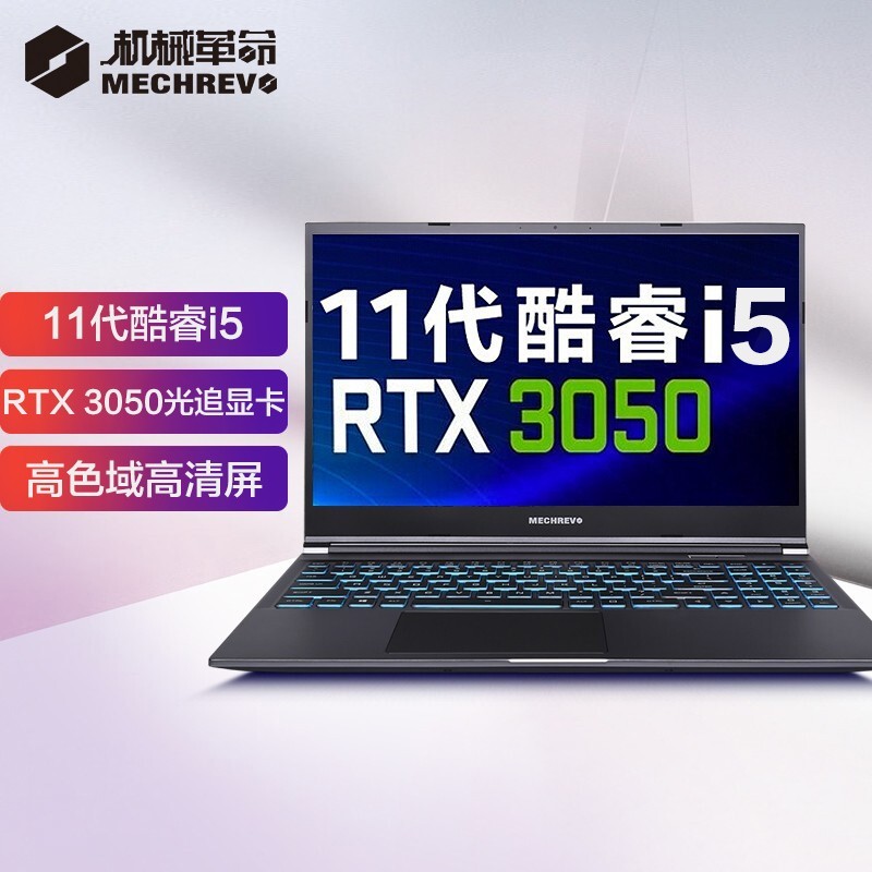 缺货！抢购！预售！节后游戏本大总结，游戏本现在怎样了？