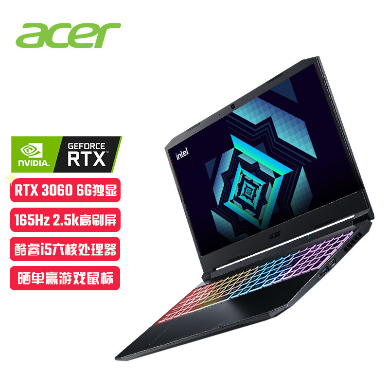 缺货！抢购！预售！节后游戏本大总结，游戏本现在怎样了？