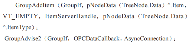 一种多协议工业数据采集器的设计与实现