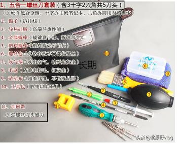 电脑蓝屏怎么办呢电脑蓝屏后开不了机黑屏,蓝屏重启黑屏不开机? 电脑蓝屏怎么办呢,蓝屏重启黑屏不开机?