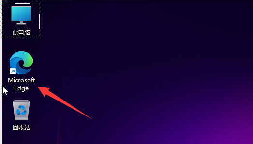 Win11如何截长图?Win11电脑截长图教程