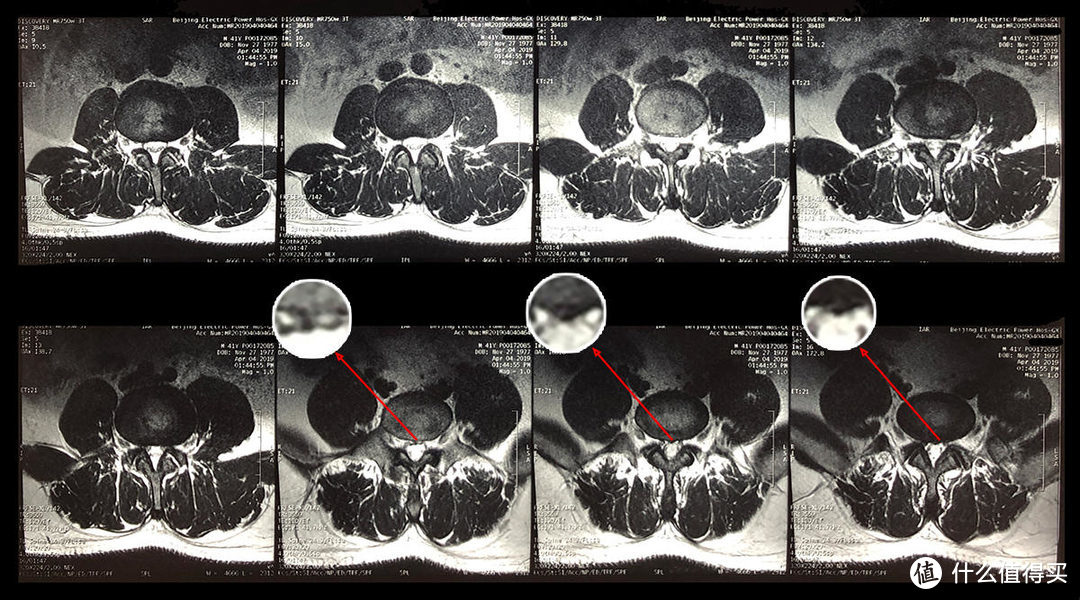 贝氪智能托腰办公椅:守护腰部健康,我是一把有灵魂的椅子