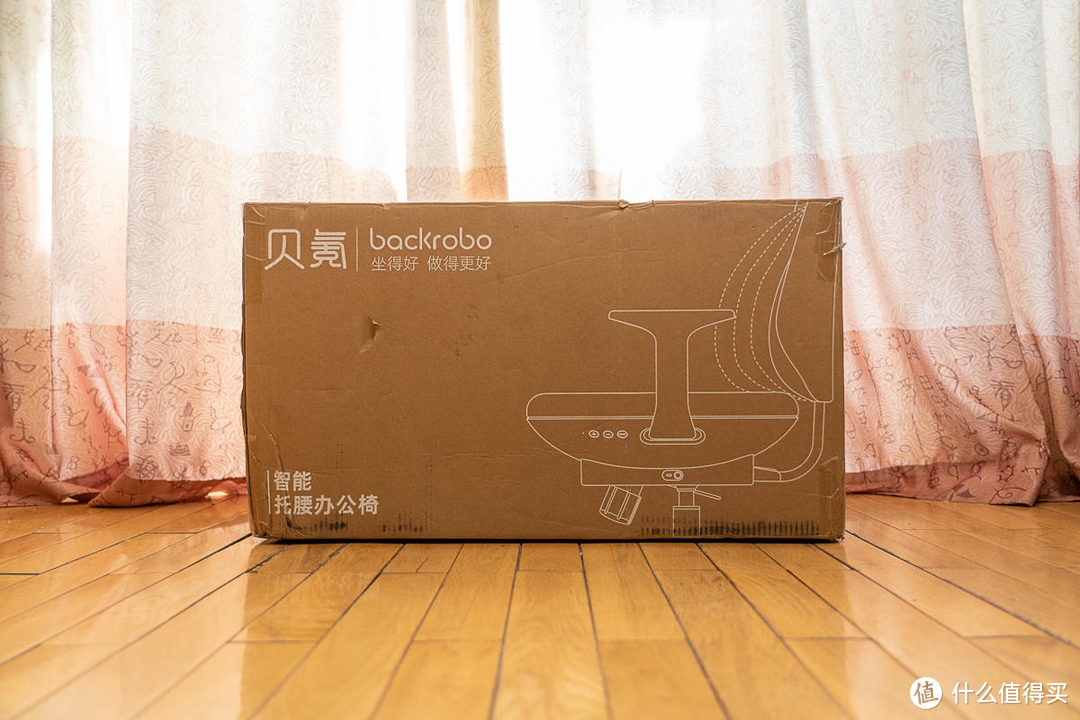 贝氪智能托腰办公椅:守护腰部健康,我是一把有灵魂的椅子