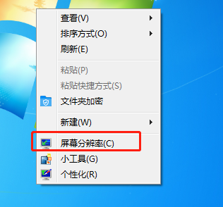 Win7电脑双屏显示设置教程