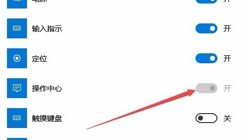 Win7电脑双屏显示设置教程