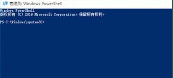 Win11电脑崩溃怎么办?Win11电脑崩溃解决方法