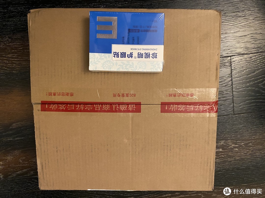 与贵重的相比,这是件大案