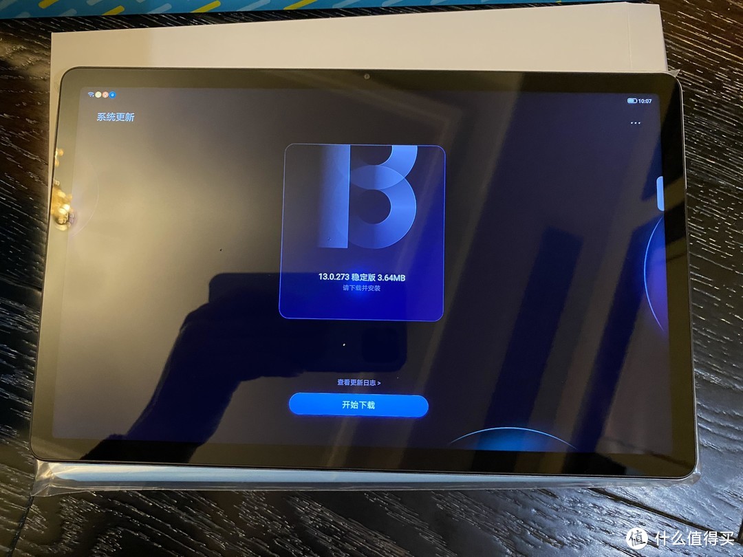 过去,最起码的系统更新能力为360万。