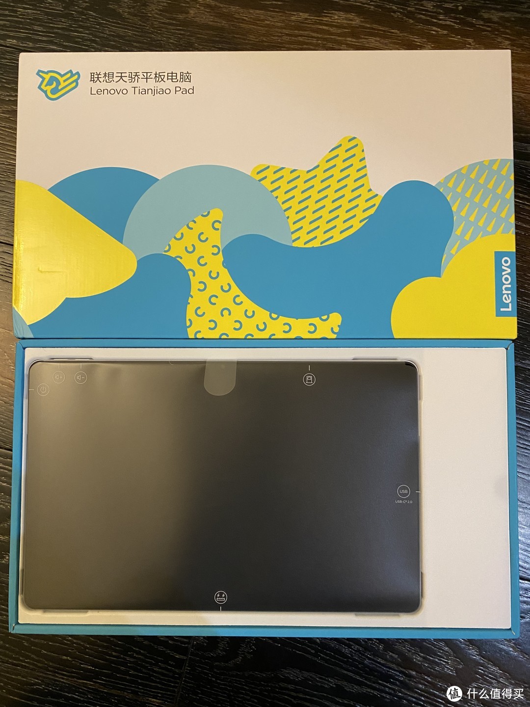 终于打开了 还有个M. S. 下面有个有卡片的键盘牌?