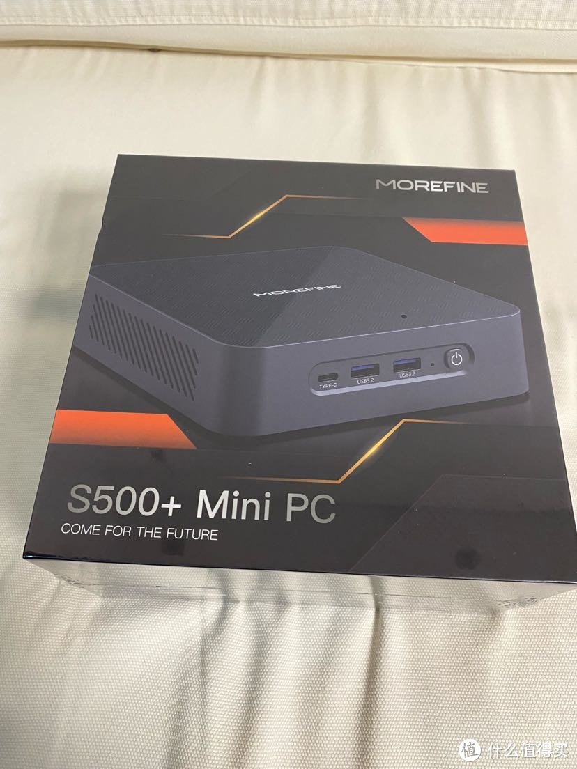 方方正正沉甸甸的