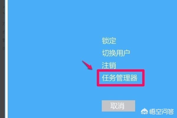 win10电脑死机怎么办,电脑没反应怎么解决? win10电脑死机怎么办,电脑没反应怎么解决?