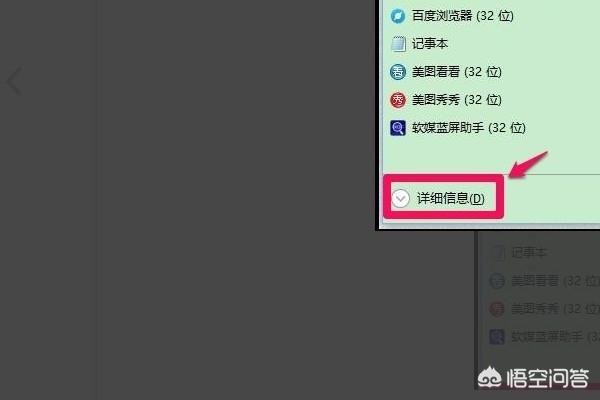 win10电脑死机怎么办,电脑没反应怎么解决? win10电脑死机怎么办,电脑没反应怎么解决?