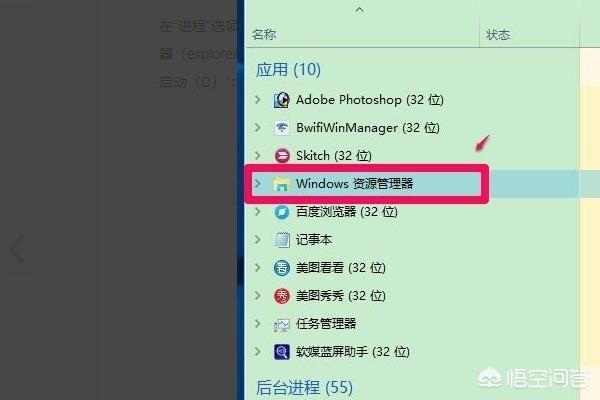 win10电脑死机怎么办,电脑没反应怎么解决? win10电脑死机怎么办,电脑没反应怎么解决?