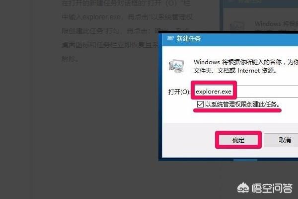 win10电脑死机怎么办win10系统卡死,电脑没反应怎么解决? win10电脑死机怎么办,电脑没反应怎么解决?