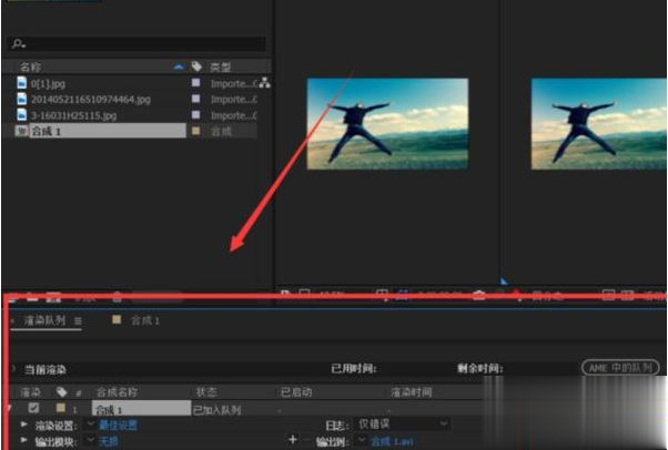 Win10电脑播放文件提示文件无法渲染如何解决?