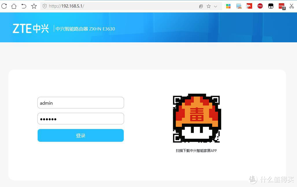 中兴AX5400 Pro拆解报告:很强,不过还可以更强