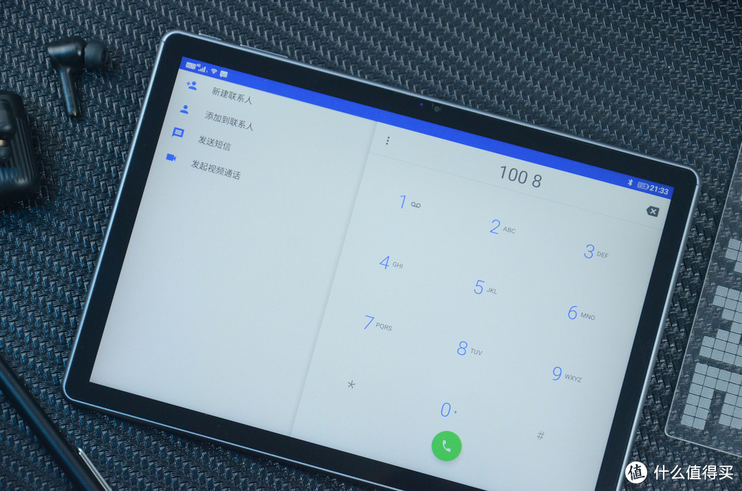 酷比魔方X Game平板电脑体验：10.5英寸屏，4G全网通，支持压感手写