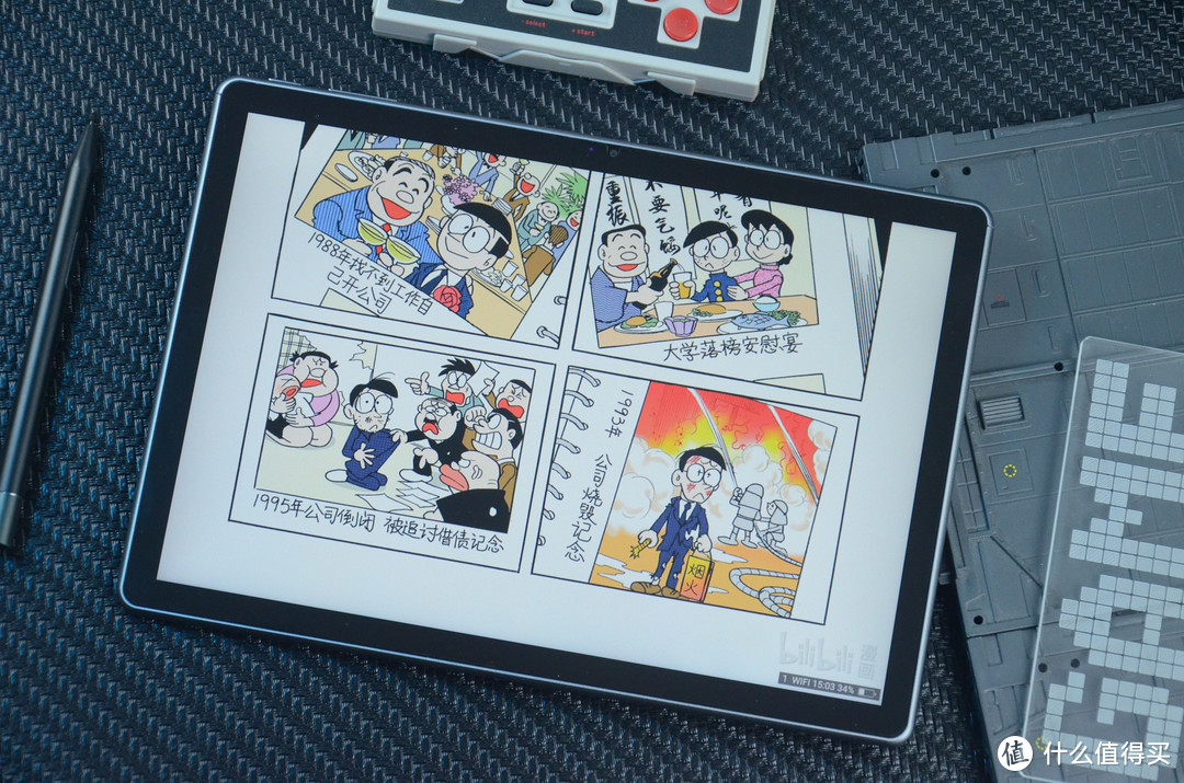酷比魔方X Game平板电脑体验：10.5英寸屏，4G全网通，支持压感手写