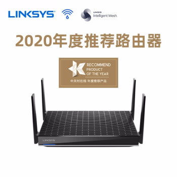 简单粗暴抄作业！2021家用路由器无脑选购清单来了！