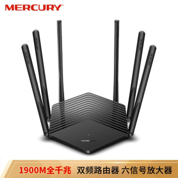 简单粗暴抄作业！2021家用路由器无脑选购清单来了！