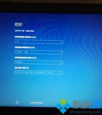 win10重置此电脑，选择保留我的文件 (删除应用和设置，但保留个人文件)选项。C D盘文件会怎样？