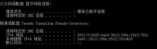 常用的网络测试命令和工具该如何使用