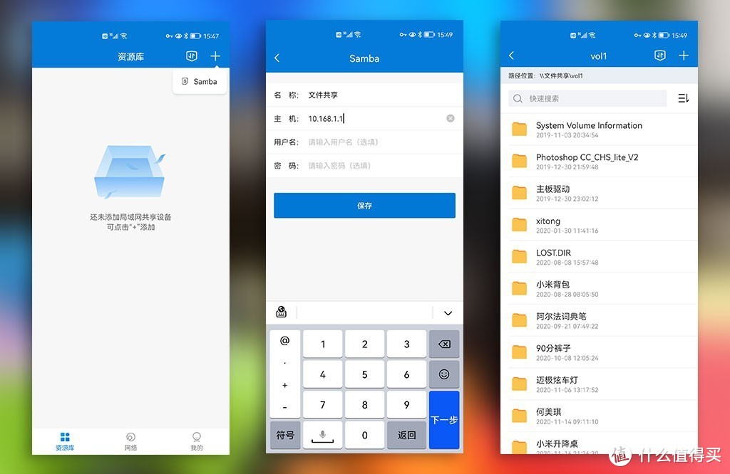 私有云时代,网络安全最重要,贝锐蒲公英X1为数据保驾护航