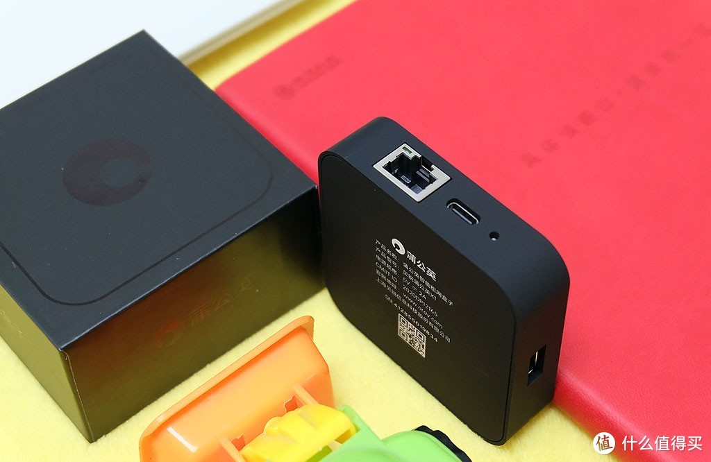 私有云时代,网络安全最重要,贝锐蒲公英X1为数据保驾护航