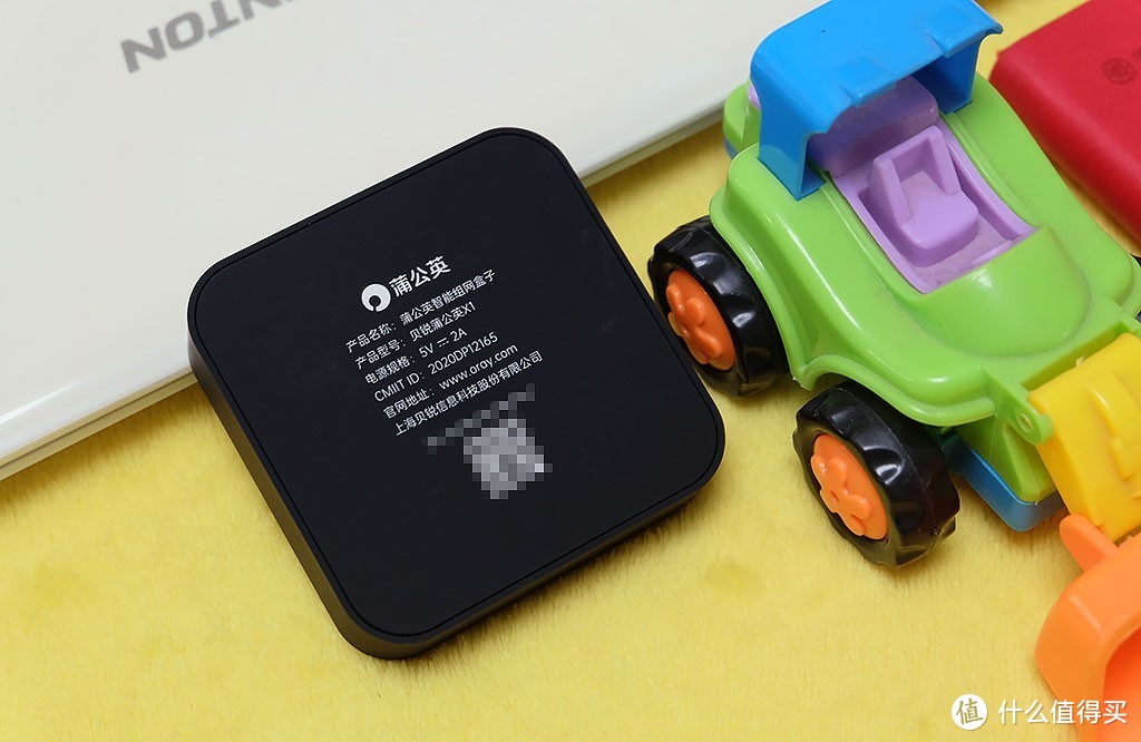 私有云时代,网络安全最重要,贝锐蒲公英X1为数据保驾护航