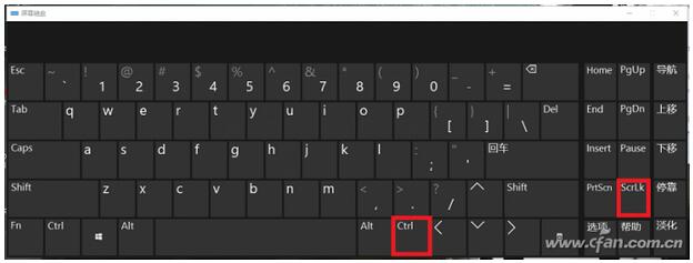 WIN7旗舰版下电脑经常蓝屏小编教你轻松搞定插图(4) WIN7旗舰版下电脑经常蓝屏小编教你轻松搞定插图(4)