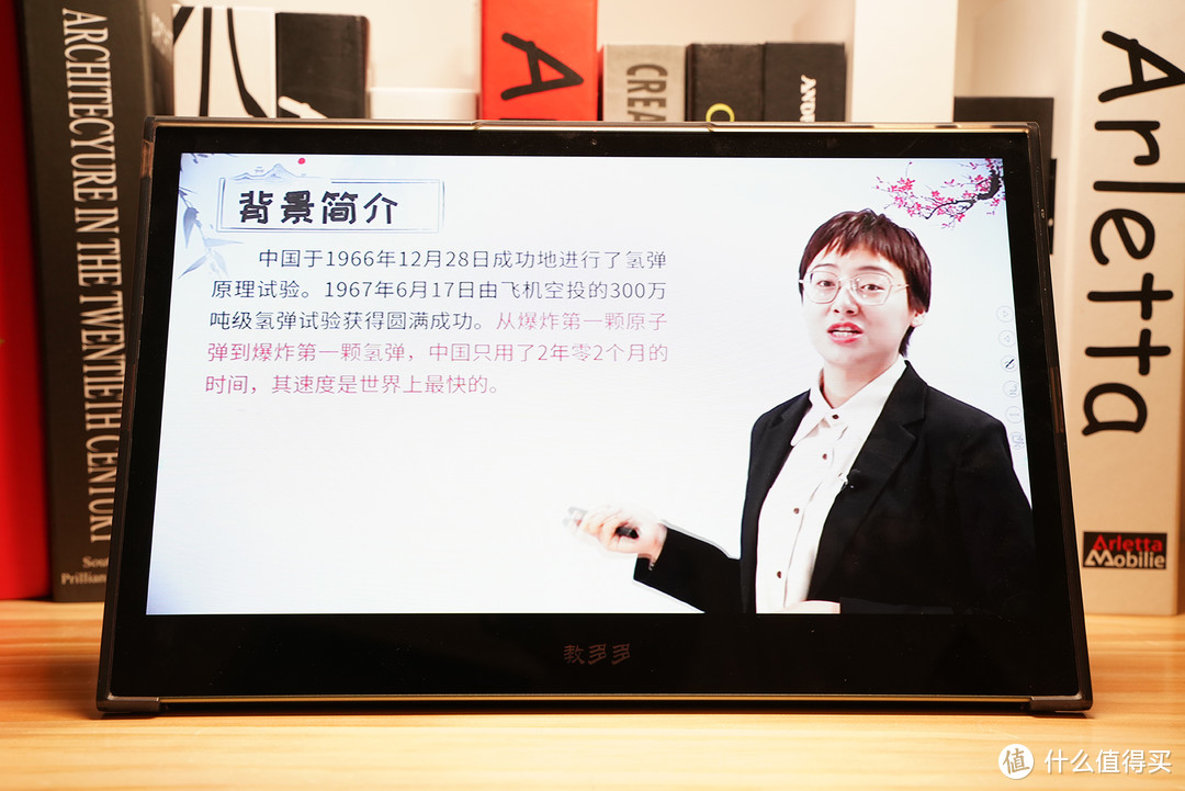 寓教于乐 教多多护眼学习平板