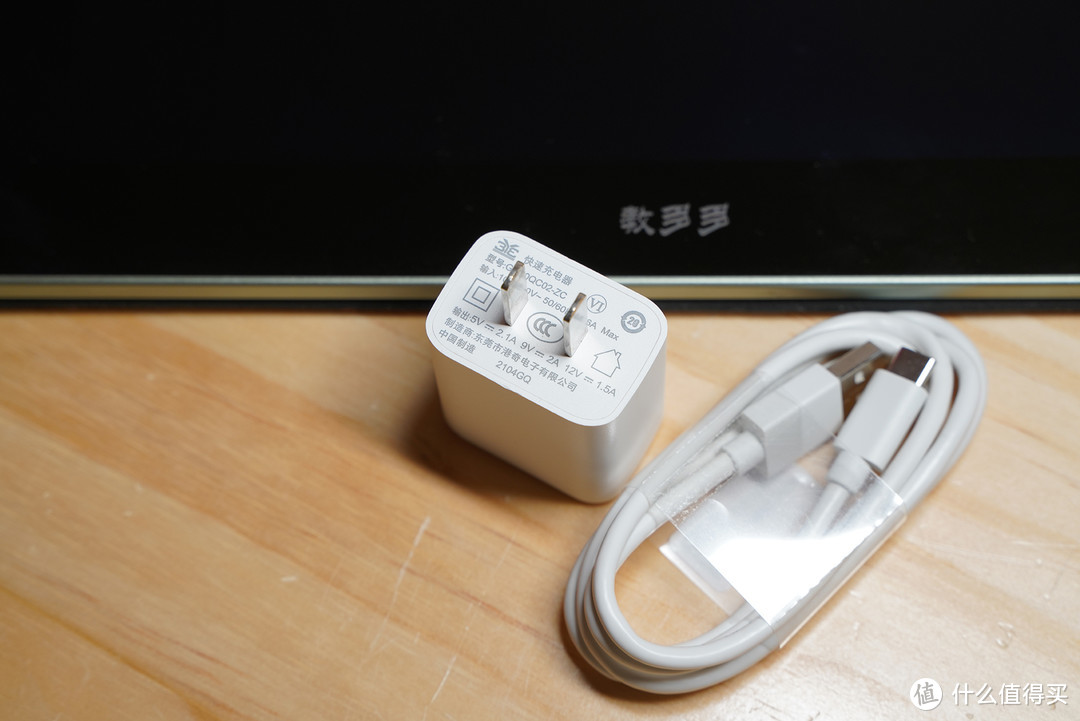 寓教于乐 教多多护眼学习平板