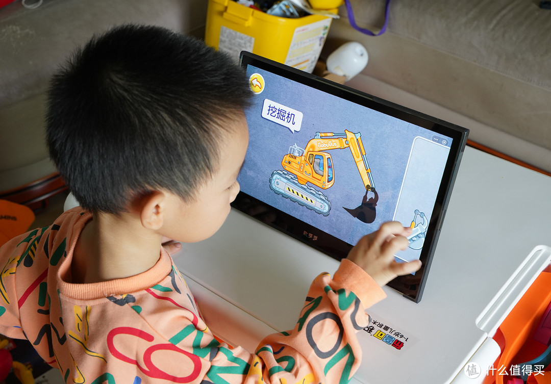 寓教于乐 教多多护眼学习平板