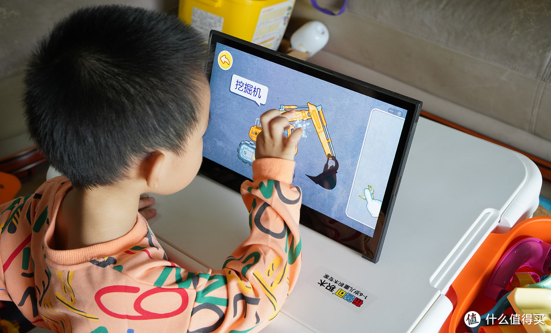 寓教于乐 教多多护眼学习平板